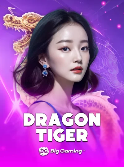 BIGG Dragon Tiger เกมแนะนำในหน้าแรก 8