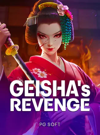 PGS Geisha's Revenge เกมแนะนำในหน้าแรก 3