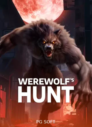 PGS Werewolf's Hunt ภาพประกอบสำหรับหน้าเข้าสู่ระบบด้วยไบโอเมตริก รายการที่ 3