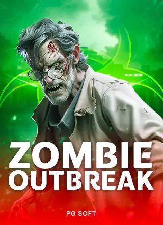 PGS Zombie Outbreak เกมแนะนำในหน้าแรก 1